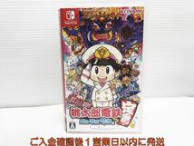 【1円】Switch 桃太郎電鉄 ~昭和 平成 令和も定番! ~ ゲームソフト 状態良好 1A0229-226yk/G1_画像1