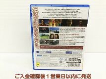 PS4 龍が如く3 ゲームソフト 1A0030-1039kk/G1_画像3