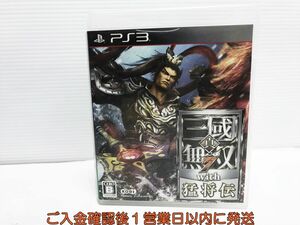 PS3 真・三國無双7 with 猛将伝 プレステ3 ゲームソフト 1A0229-215yk/G1