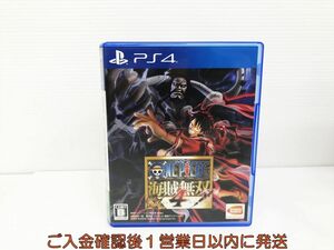 PS4 ONE PIECE 海賊無双4 ゲームソフト 1A0029-762kk/G1