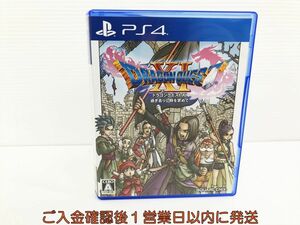 PS4 ドラゴンクエストXI 過ぎ去りし時を求めて ゲームソフト 1A0029-795kk/G1