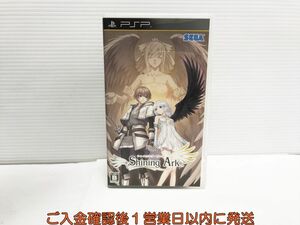 【1円】PSP シャイニング・アーク ゲームソフト 1A0408-410yk/G1