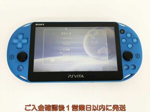 【1円】PSVITA 本体 アクアブルー SONY PlayStation VITA PCH-2000 動作確認済 新型 EC20-023hk/F3