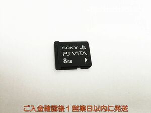PSVITA メモリーカード 8GB SONY ゲーム機周辺機器 1A0419-183sy/G1
