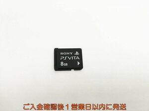 PSVITA メモリーカード 8GB SONY ゲーム機周辺機器 1A0419-165sy/G1