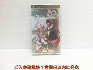 【1円】PSP シャイニング・ハーツ ゲームソフト 1A0006-1425ka/G1