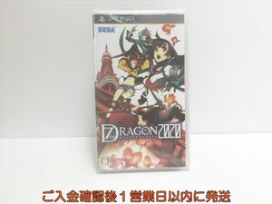 【1円】新品未開封 PSP セブンスドラゴン2020 ゲームソフト 1A0006-1422ka/G1