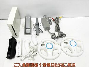 【1円】任天堂 Wii 周辺機器 ハンドル ヌンチャク リモコン等 ゲーム機本体 まとめ売り セット 未検品 ジャンク H03-448yk/G4