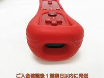 【1円】任天堂 Wiiリモコンプラス レッド 赤 ジャケット付き 動作確認済 WiiU H03-462yk/F3_画像5