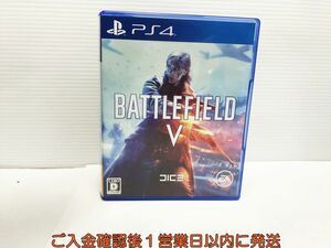 PS4 Battlefield V (バトルフィールドV) プレステ4 ゲームソフト 1A0208-149yk/G1
