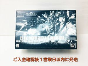 内袋未開封 機動戦士ガンダムUC 1/144 ユニコーンガンダム2号機 バンシィ・ノルン チタニウムフィニッシュVer. J01-302rm/G4