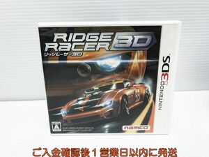 3DS リッジレーサー 3D ゲームソフト 1A0227-147yk/G1