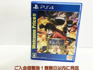 PS4 ワンピース海賊無双3 Welcome Price!! プレステ4 ゲームソフト 1A0208-161yk/G1