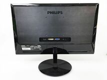 【1円】PHILIPS 224E5E 21.5型FHDワイド液晶ディスプレイ PCモニター 動作確認済 ACアダプターなし EC61-621jy/G4_画像2