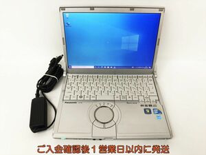【1円】Let’s note CF-S8 ノートPC Win10Pro Core2Duo P8700 4GB HDD250GB DVD-RW 未検品ジャンク DC07-567jy/G4