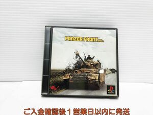 PS1 PANZER FRONT bis. プレステ1 ゲームソフト 1A0309-137yk/G1