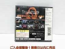 【1円】PS1 スーパーロボット大戦α(通常版) プレステ1 ゲームソフト 1A0309-158yk/G1_画像3