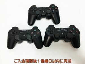 【1円】PS3 純正 ワイヤレスコントローラー 3個セット ゲーム機周辺機器 まとめ売り 未検品ジャンク プレステ3 M04-299ym/F3