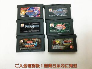 【1円】GBA ゲームボーイアドバンス 錬金術師 FIELDOFNINE ゲームソフト まとめ売りセット 未検品 ジャンク K03-346ym/F3