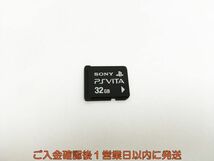 PSVITA メモリーカード 32GB SONY ゲーム機周辺機器 1A0411-178sy/G1_画像1