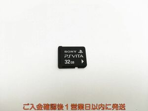 PSVITA メモリーカード 32GB SONY ゲーム機周辺機器 1A0411-175sy/G1