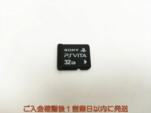 PSVITA メモリーカード 32GB SONY ゲーム機周辺機器 1A0411-173sy/G1