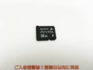 PSVITA メモリーカード 32GB SONY ゲーム機周辺機器 1A0411-162sy/G1