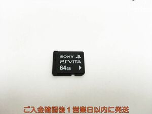 PSVITA メモリーカード 64GB SONY ゲーム機周辺機器 1A0411-219sy/G1