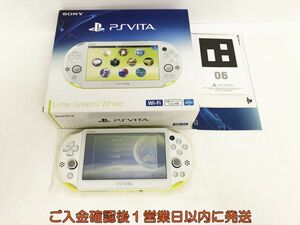 【1円】PSVITA 本体/箱 セット ライムグリーン/ホワイト SONY PlayStation VITA PCH-2000 動作確認済 新型 G01-224ek/F3