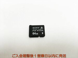 PSVITA メモリーカード 64GB SONY ゲーム機周辺機器 1A0411-212sy/G1