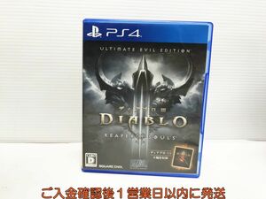 PS4 ディアブロ III リーパー オブ ソウルズ アルティメット イービル エディション【新価格版】 ゲームソフト 1A0224-208yk/G1