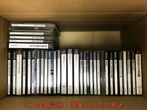 【1円】PS1 信長の野望 ミラクルワールド クロノトリガー ゲームソフト まとめ売りセット 未検品 ジャンク F08-945ym/G4