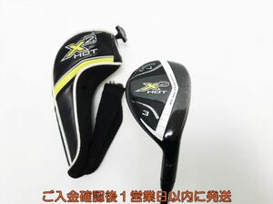 ゴルフ Callaway キャロウェイ X2 HOT ユーティリティ 3UT N.S.PRO850GH フレックスS ゴルフクラブ T03-155tm/F7