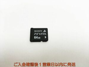 PSVITA メモリーカード 64GB SONY ゲーム機周辺機器 1A0411-217sy/G1