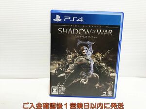 PS4 シャドウ・オブ・ウォー プレステ4 ゲームソフト 1A0224-205yk/G1