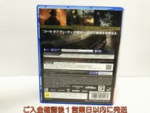 PS4 コール オブ デューティ ワールドウォーII 【CEROレーティング「Z」】 プレステ4 ゲームソフト 1A0224-243yk/G1_画像3