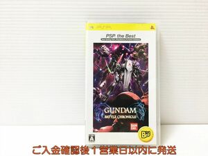 【1円】PSP ガンダム バトルクロニクル PSP the Best ゲームソフト 1A0303-947wh/G1