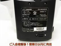 【1円】SHARP シャープ ヘルシオ ホットクック 水なし自動調理鍋 KN-HW24E-W 動作確認済 ホワイト L02-075tm/G4_画像5