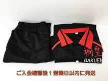 【1円】黒子のバスケ 桐皇学園高校 ジャージ風 コスプレ衣装 黒バス 青峰大輝風 今吉翔一風 若松孝輔風 桜井良風 F07-182rm/F3_画像1