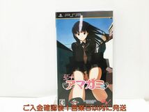 PSP エビコレ+ アマガミ ゲームソフト 1A0303-967wh/G1_画像1