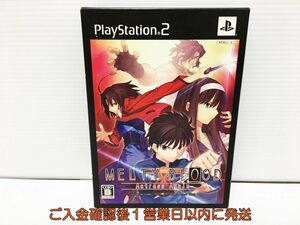 PS2 ソフト MELTY BLOOD 初回限定版 Actress Again アクトレスアゲイン メルティブラッド G05-184ek/F3