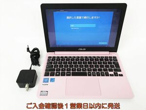 【1円】ASUS VivoBook E203N 11.6型ミニノートPC 本体/ACアダプター セット 初期化済 未検品ジャンク DC08-143jy/G4