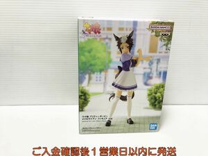 【1円】新品未開封 ウマ娘 プリティーダービー メジロライアン フィギュア プライズ L06-207yk/F3