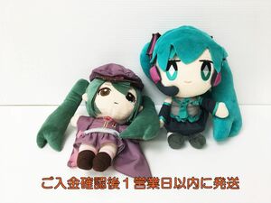 【1円】初音ミク ぬいぐるみ 2コ セット 未検品ジャンク タグなし 千本桜 J04-203rm/F3