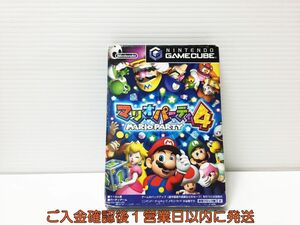 【1円】GC ゲームキューブ マリオパーティ4 ゲームソフト 1A0307-181wh/G1