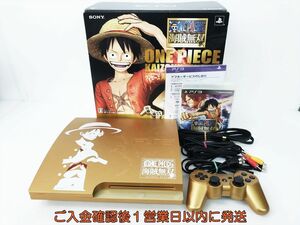 【1円】PS3 本体 セット 320GB ワンピース海賊無双ゴールドエディション 限定版 初期化済 未検品ジャンク DC09-837jy/G4