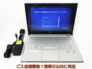 【1円】NEC VersaPro VG-G 13.3型ノートPC Windows10 i7-3537U 4GB SSD256GB 初期化済 未検品ジャンク DC07-538jy/G4