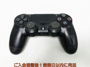 【1円】PS4 純正 ワイヤレスコントローラー DUALSHOCK4 ファイナルファンタジーXVルナエディション 未検品ジャンク H08-168yk/F3