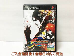 【1円】PS2 King of Fighters: Orochi Saga 輸入版 プレステ2 ゲームソフト 1A0325-079mk/G1