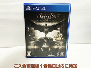 PS4 バットマン:アーカム・ナイト プレステ4 ゲームソフト 1A0116-933yk/G1